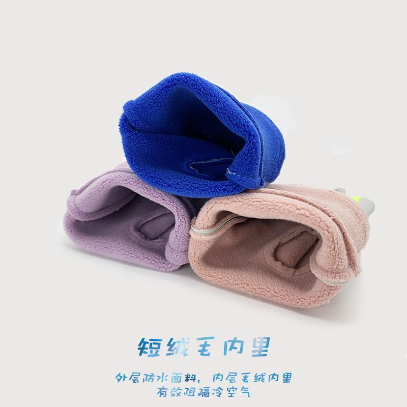 冬季儿童手套户外运动保