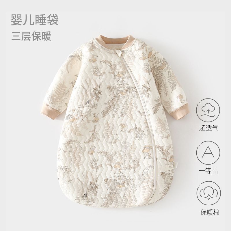 婴儿三层保暖U型睡袋春秋