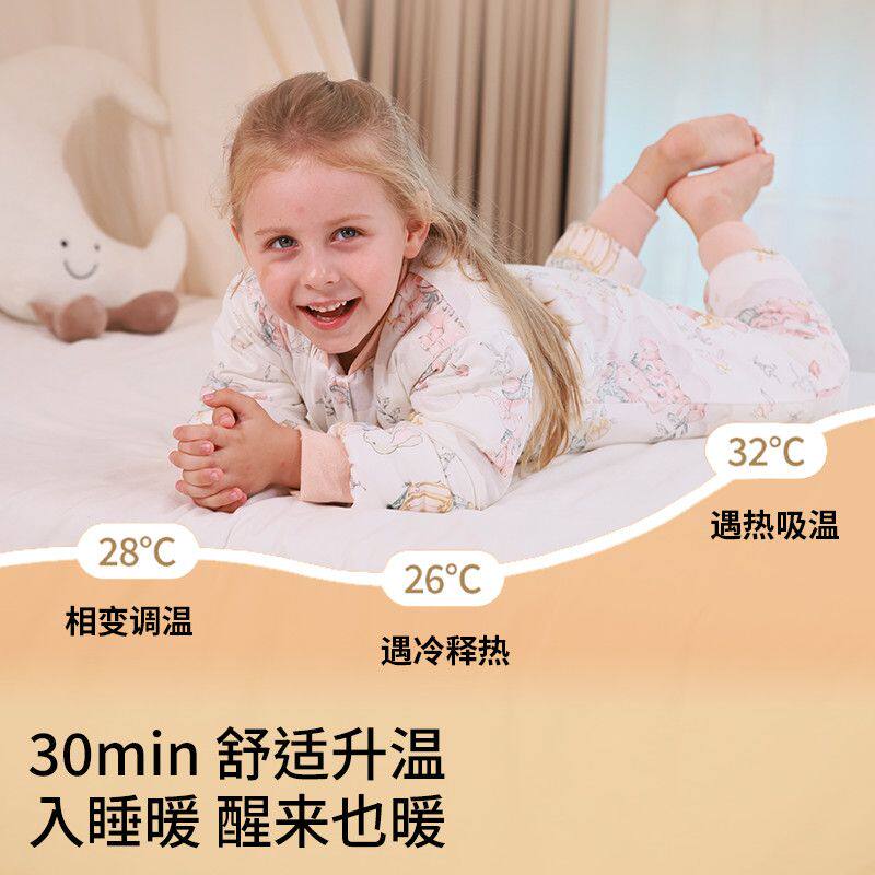 秋冬季婴儿童睡袋恒温暖