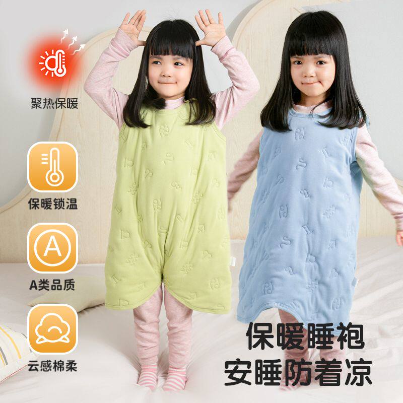 宝宝睡袍夹棉秋冬保暖背