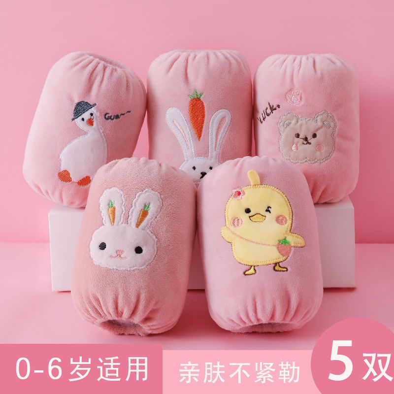 儿童防污袖套男女宝宝可