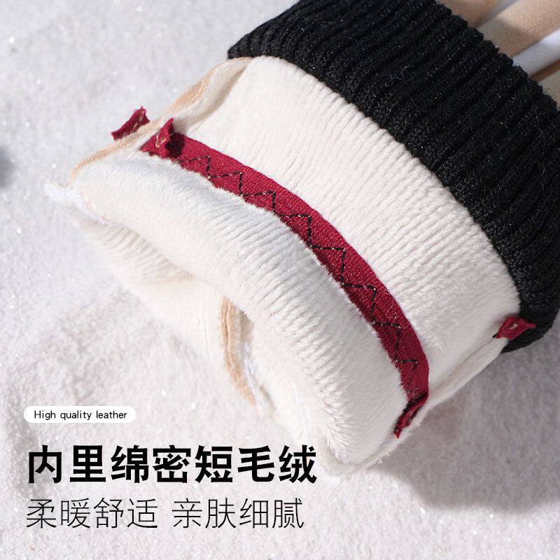 儿童手套加绒防滑户外骑