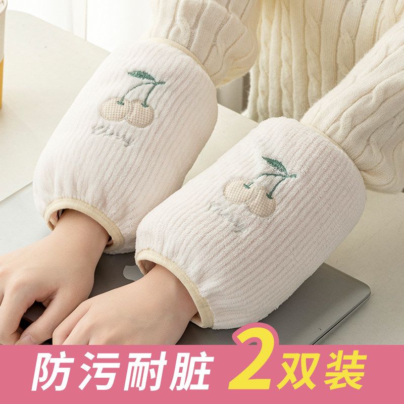 女短款韩版袖套学生可爱
