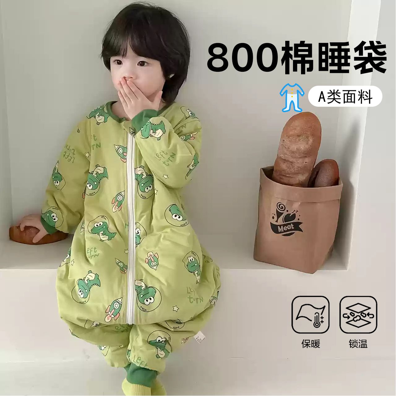 儿童睡袋秋冬款加厚保暖
