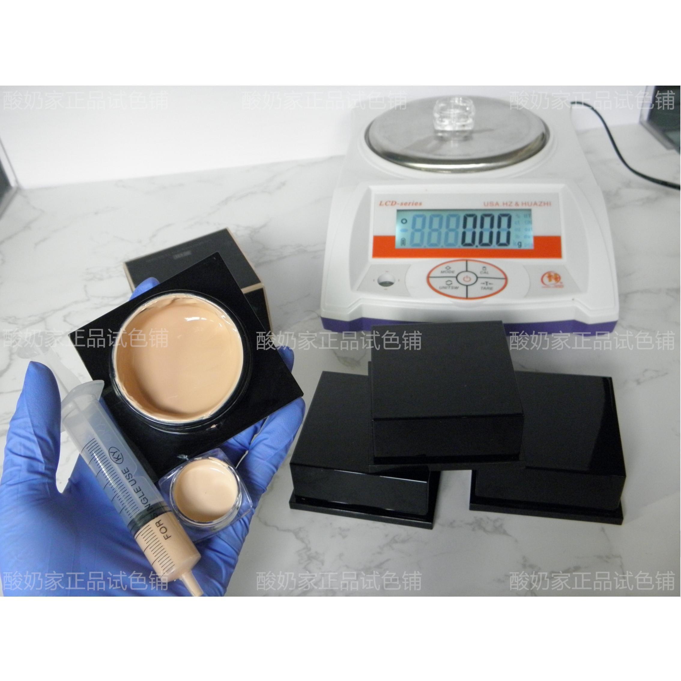 正品秒发SergeLutens芦丹氏粉霜