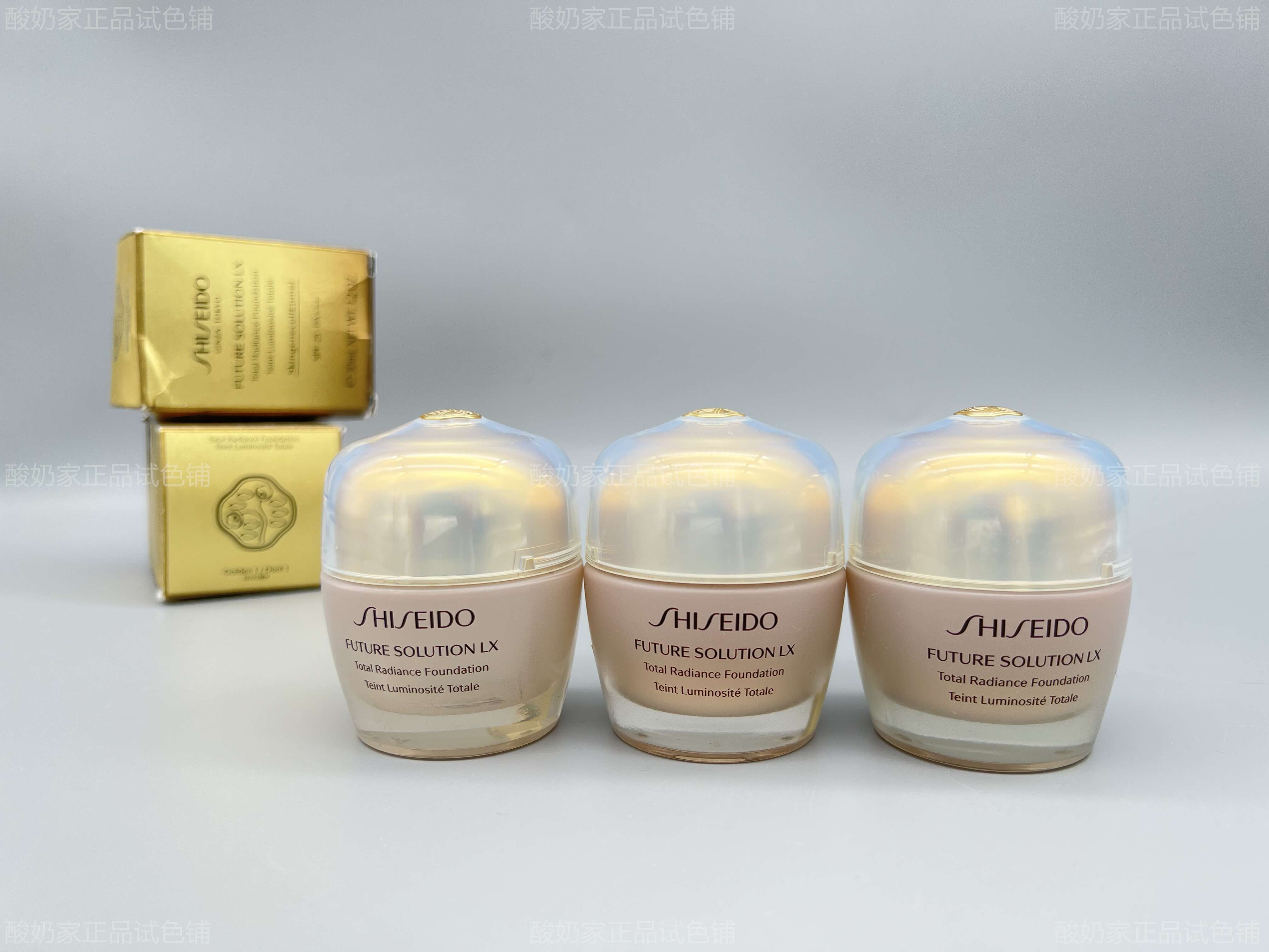 日本Shiseido/资生堂粉底霜小样