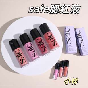 baby sweetie光泽自然1ml高光 rosy 现货Saie液体腮红小样试用装