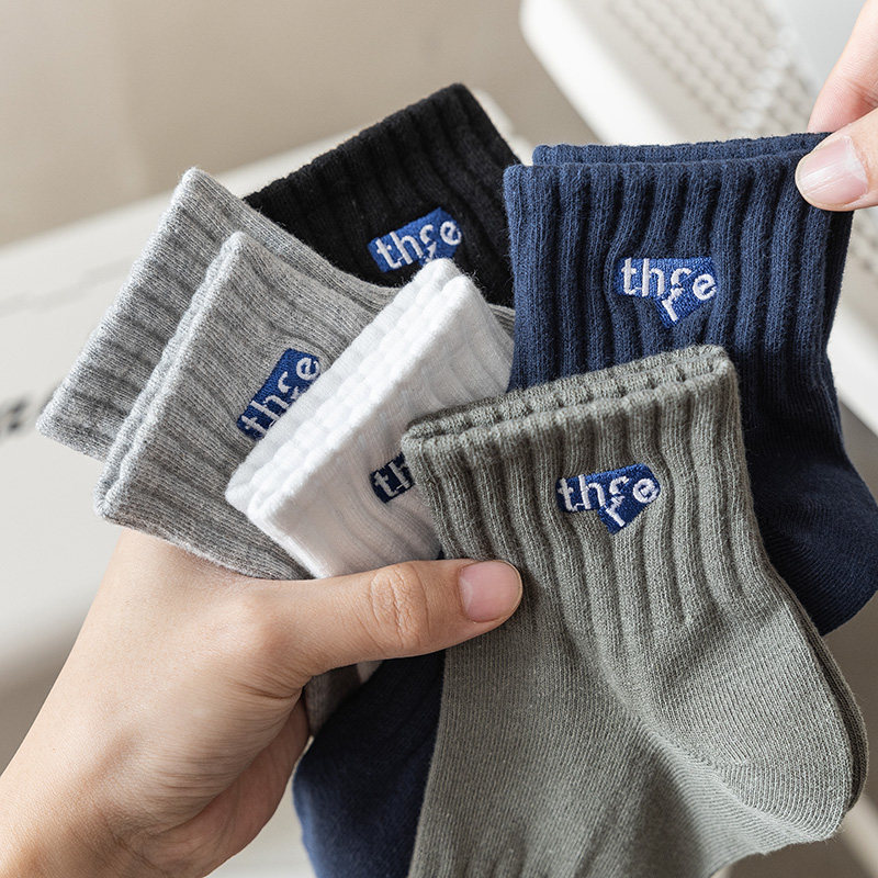 袜子男短袜棉袜潮ins吸汗防臭中筒袜春秋男士潮牌运动短筒篮球袜,女士内衣/男士内衣/家居服,短袜,淘宝优惠券,粉丝福利购,淘宝优惠卷