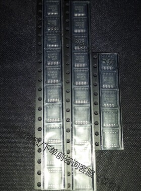 TPS54526PWPR 进口原装TI芯片