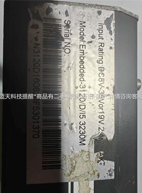 EMbedded-3120/D/I53230M现货功【议价】