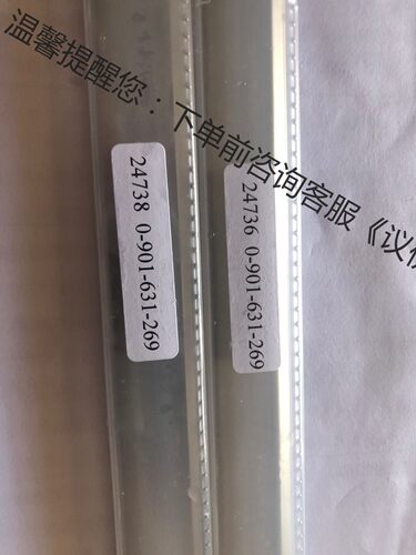 全新克朗斯切刀0901631269，？