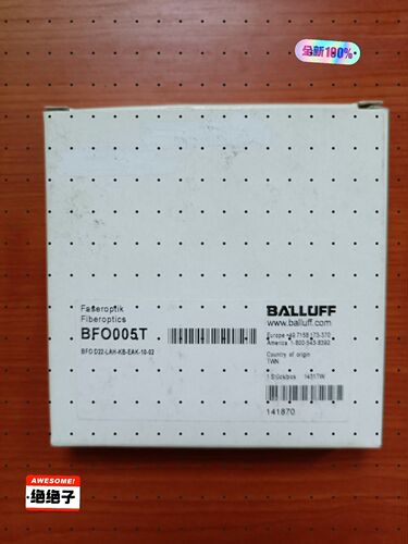 全新原装未拆封 巴鲁夫 BFO005T 光纤 BFO D22