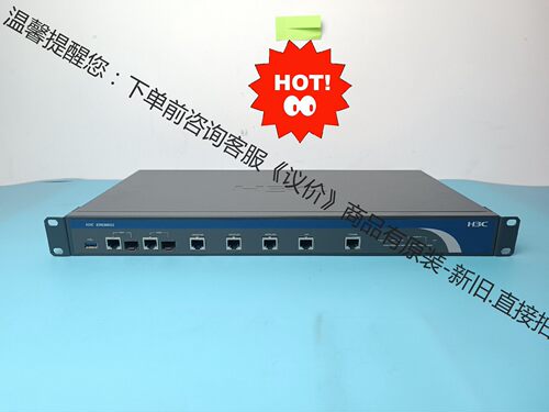 H3C ER6300G2 路由器  新到货