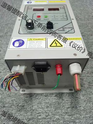 STMAIN ECO-EPS60 POWER SUPPLY,