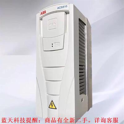 【议价】ABBACS510
