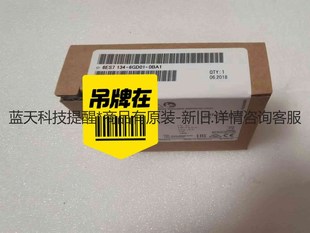 0BA1現(xiàn)貨一臺 詳詢客服 ET200模塊6ES7134 6GD01 ＜議價＞
