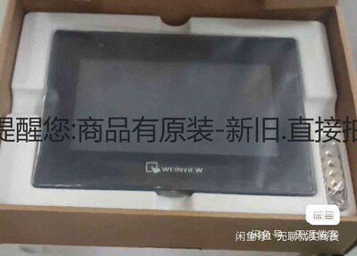详询客服:威伦通mt8072IE 需要私＜议价＞