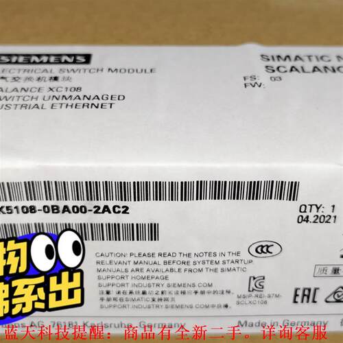 【议价】6GK5108-0BA00-2AC2