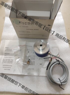ELTRA意尔EL63B1024Z5L8Z3PR，原装正品，