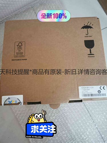 详询客服:SICK西克安全扫描仪S30A-6011CA＜议价＞