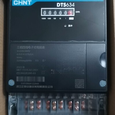 客服在线:三相电子式有功电能表DTS634 昆仑 互感式 DTS6【议价】
