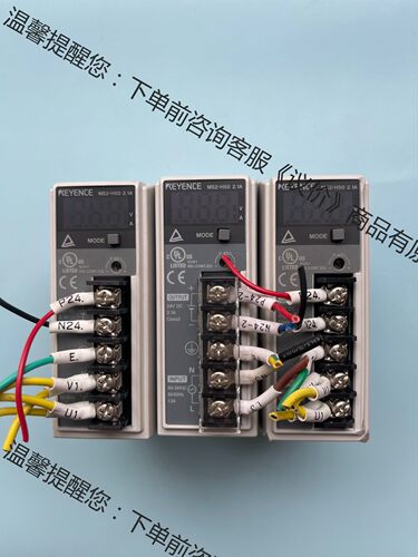 基恩士电源 MS2-H50 3台
