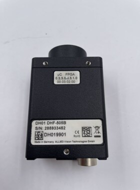 德国 AVT DHF-505B 500万像素工业黑白CCD相