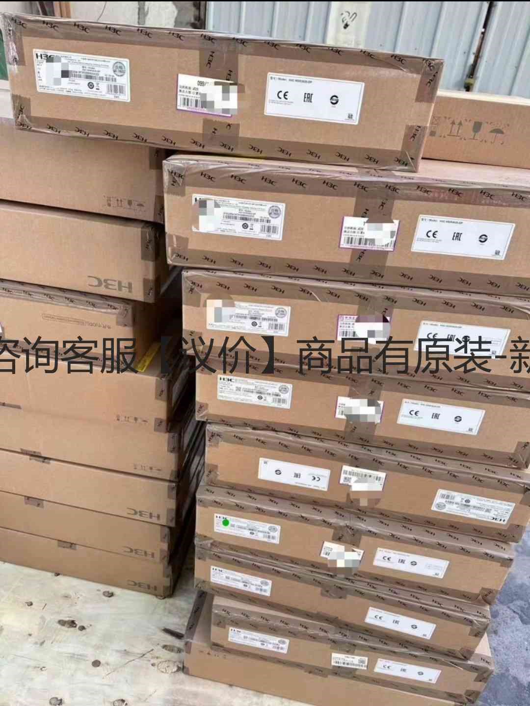 详询客服:，LSUM2GT24TSSE0全新未拆封，现货速发，顺＜议价＞
