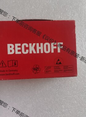 Beckhoff倍福 KL5152测量模块