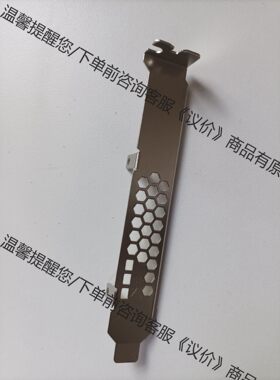 Intel 英特尔 optane p4600 p4800x