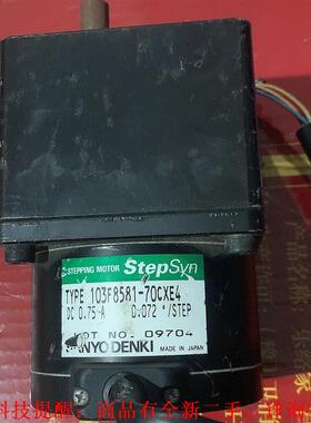 【议价】SANYO 103F8581-70CXE4