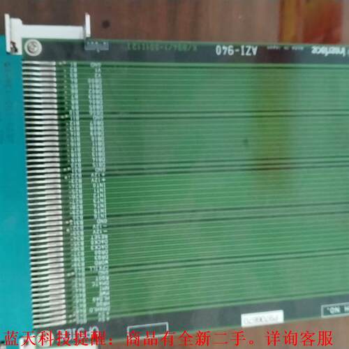 【议价】Interface AZI-940·