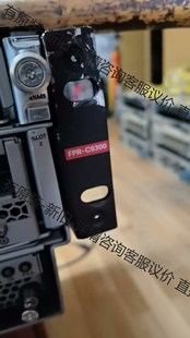 FPR C9300機箱帶風(fēng)扇電源引擎