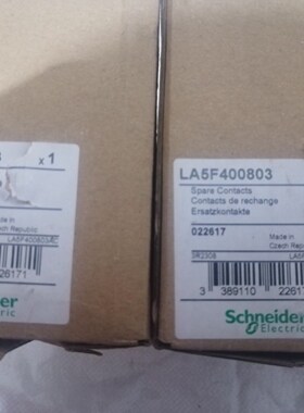 详询议价施耐德LA5F400803接触器主触头适配LC1D300 L