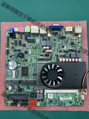 i5-3317u主板