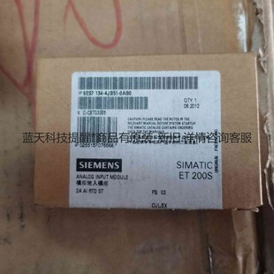 0AB0全新開(kāi)封 詳詢(xún)客服 4JB51 上過(guò)機(jī)器測(cè)試 6ES7134 ＜議價(jià)＞