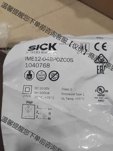 SICK施克1040768 IME12-04BPOXCOS原