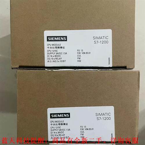 【议价】S7-1200 215-1HG40-XB0