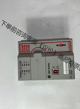 1769-L33ERMS A-B