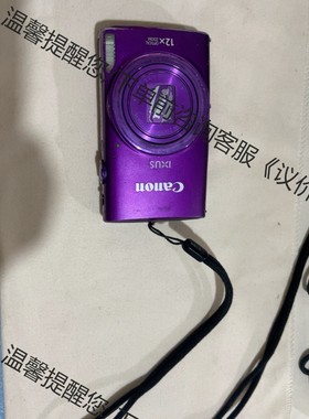 佳能ixus265hs 暗夜紫