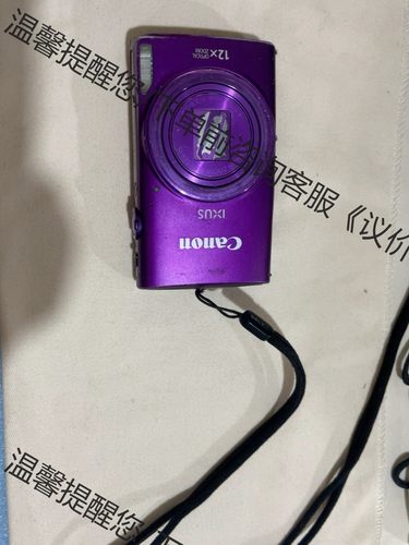 佳能ixus265hs 暗夜紫