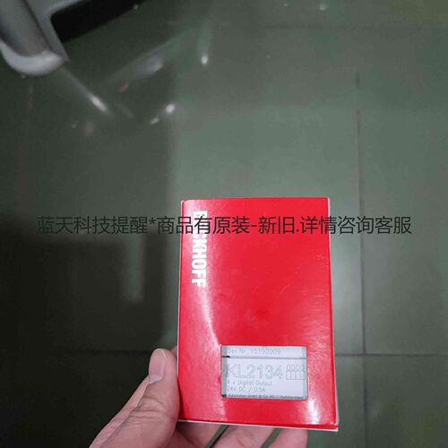 详询客服:倍福KL2134全新＜议价＞