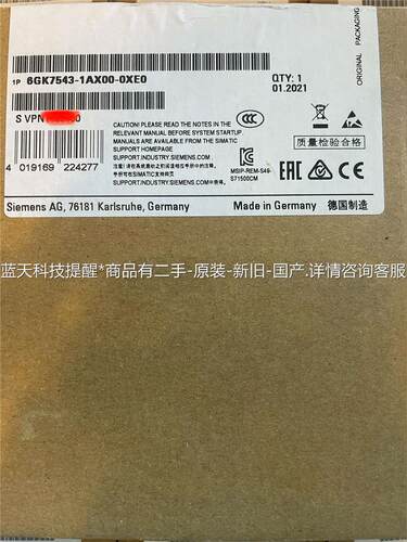6GK7543-1AX00-0XE0【议价】