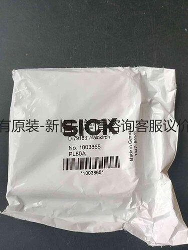 详询客服:德国SICK反光板PL80A 货号1003865带包装没开封＜议价＞