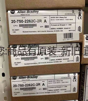 详询客服:20-750-2262C-2R 全新SER/A PowerF＜议价＞