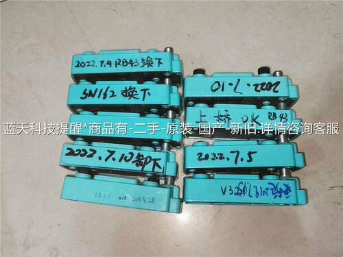 IC-KP2-2HB17-2V1D，现货，图拍照，成【议价】