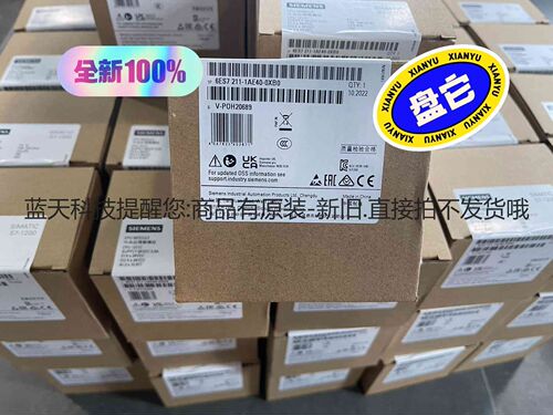 详询客服:西门子CPU 1211C 6ES7211-1BE40-0XB＜议价＞