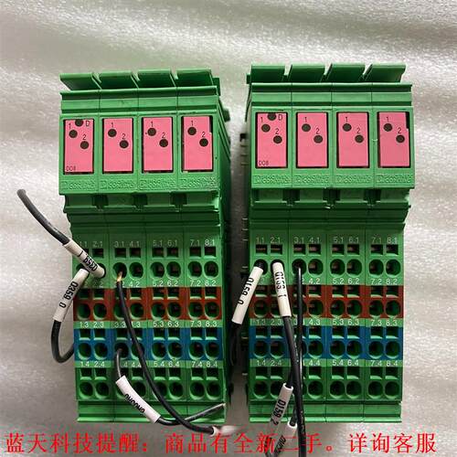 【议价】IB IL 24 DO 8-PAC ?plc