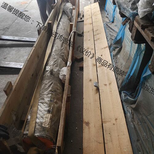 意玛斯砂光机主轴 IEMAS Grinding Shaft