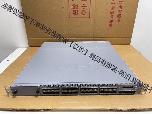 juniper EX4300-32F 三层核心万兆交换机机